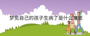/nameask/32807.html