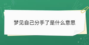 /nameask/32800.html