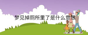 /nameask/32773.html