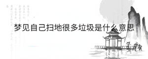 /nameask/32804.html