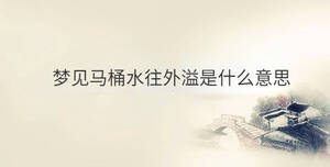 传统 - 2022-12-13T110955.028.jpg