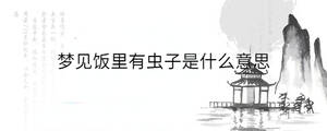 背景图 - 2022-12-13T105801.285.jpg