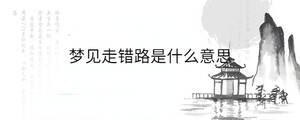 背景图 - 2022-12-13T094644.836.jpg