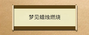 问答 - 2022-12-13T092138.352.jpg