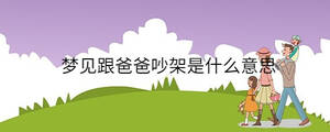 孩子起名 - 2022-12-13T095448.764.jpg