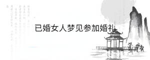 背景图 - 2022-12-13T154546.620.jpg