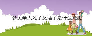 孩子起名 - 2022-12-14T133356.660.jpg