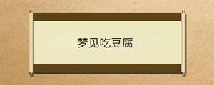 问答 - 2022-12-14T153246.131.jpg
