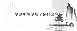背景图 - 2022-12-14T155330.672.jpg