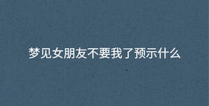 深色背景 - 2022-12-14T161545.100.jpg