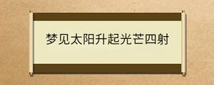 问答 - 2022-12-14T160301.580.jpg