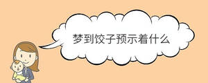 宝宝取名 - 2022-12-14T131357.680.jpg