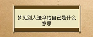 问答 - 2022-12-14T150415.105.jpg