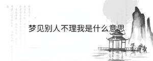 背景图 - 2022-12-14T141909.965.jpg