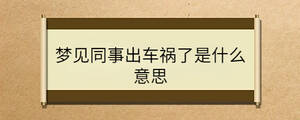 问答 - 2022-12-14T153658.582.jpg