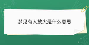 开学季 - 2022-12-15T134721.351.jpg