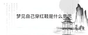背景图 - 2022-12-16T112832.883.jpg