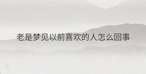 /nameask/32985.html