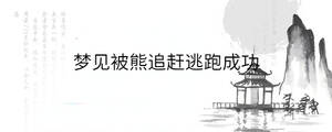 /nameask/32973.html