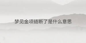/nameask/32977.html