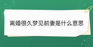 /nameask/32983.html