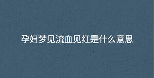 /nameask/33001.html