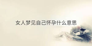 /nameask/32996.html