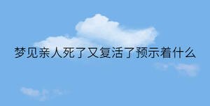/nameask/33018.html