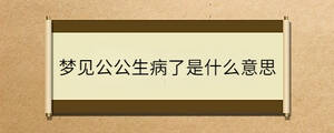 /nameask/33022.html