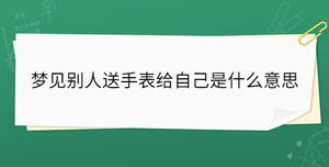 /nameask/33026.html