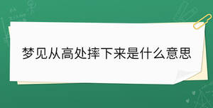 /nameask/33019.html
