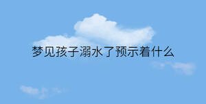 简约蓝色背景 - 2022-12-19T170621.351.jpg