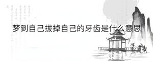 背景图 - 2022-12-19T111027.151.jpg