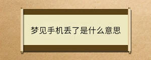 问答 - 2022-12-20T102053.639.jpg