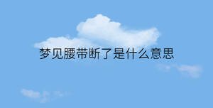 简约蓝色背景 - 2022-12-20T145139.693.jpg