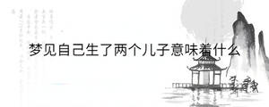 背景图 - 2022-12-20T154408.067.jpg