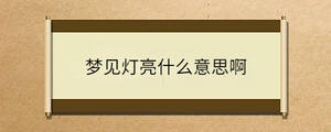 问答 - 2022-12-20T135338.320.jpg