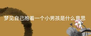 起名 - 2022-12-20T153655.472.jpg