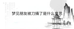 背景图 - 2022-12-20T130934.745.jpg