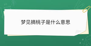 开学季 - 2022-12-20T110049.097.jpg