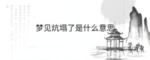背景图 - 2022-12-20T140117.951.jpg
