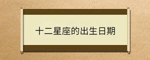 /nameask/33124.html