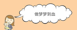 /nameask/33115.html