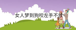/nameask/33137.html