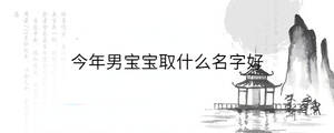 背景图 - 2022-12-21T104130.154.jpg
