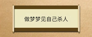 /nameask/33116.html