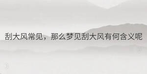 /nameask/33123.html