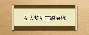 /nameask/33134.html