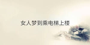 /nameask/33132.html