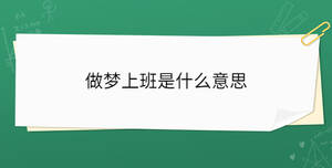 开学季 - 2022-12-21T113240.957.jpg